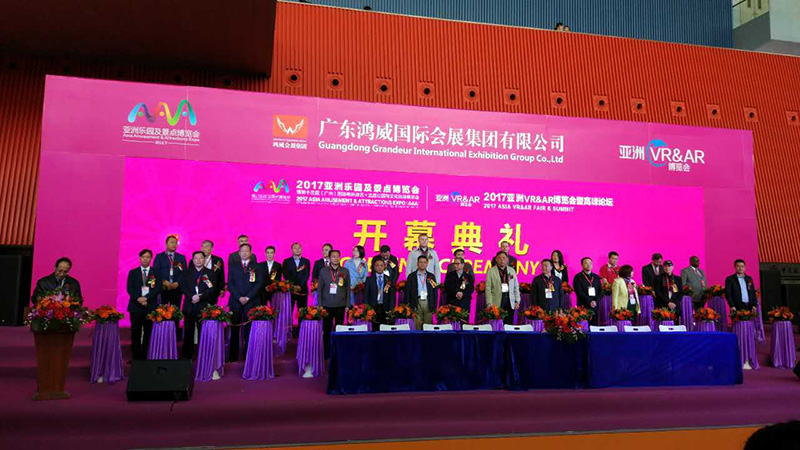 Asia VR & AR Fair Welcomes JD.com VR Buying Day By Organizing Committee (2)
